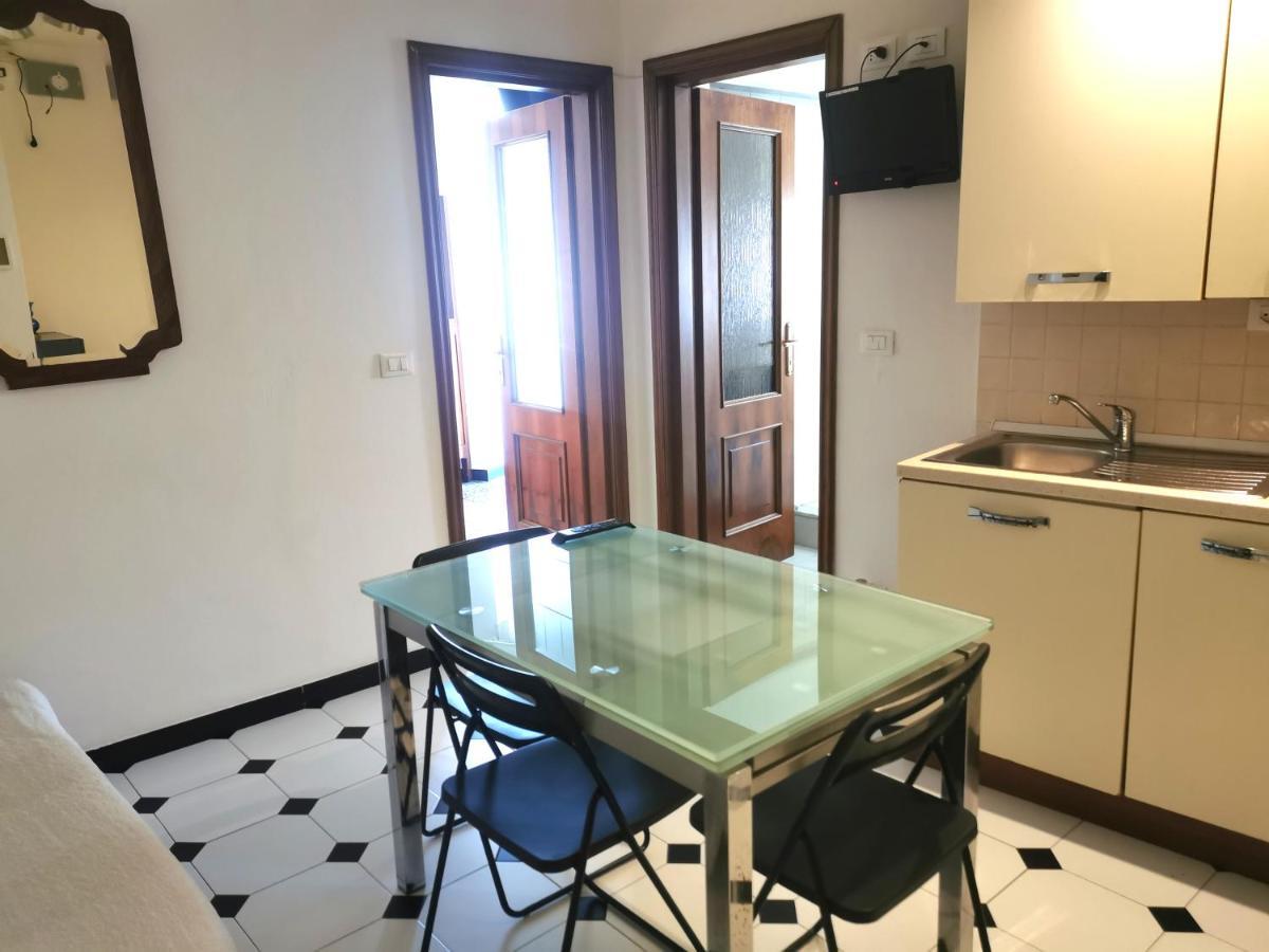 La Lanterna Aparthotel
